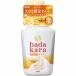 HADAKARA（ハダカラ） ボディソープ 泡で出てくるオイルインタイプ ローズガーデンの香り 本体 530mL