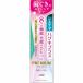 si стерео ma - gki плюс premium - migaki свежий crystal мята 95g[ квази наркотики ]
