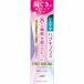 si стерео ma - gki плюс premium - migaki Royal трава мята 95g[ квази наркотики ]