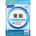 �y�h�{�@�\�H�i�z���� 12.1g�i202mg�~60���j