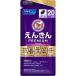���񂫂�v���~�A�� 20���� 20g�i500mg�~40���j�~1�܁y�@�\���\���H�i�z