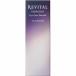 リバイタルアイゾーンブースター 15mL