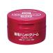 薬用ハンドクリーム モアディープ ジャー(医薬部外品) 100g