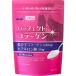  Perfect a старт коллаген пудра ( изменение содержания для )(225g)