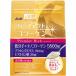  Perfect a старт коллаген пудра premium Ricci 378g