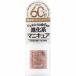 ジーエヌバイジーニッシュマニキュア 09 パーティー 5mL