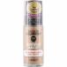 レブロン カラーステイ ロングウェア メイクアップ 220 ナチュラル ベージュ 30mL