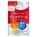 【医薬部外品】ネイチャーコンク 薬用 クリアモイスト ジェルクリーム 100g
