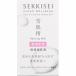 雪肌精 クリアウェルネス リファイニング ミルク SS 90mL