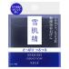 雪肌精 エッセンス ソープ 120g
