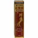  правильный .. постоянный R 30mL
