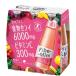 [ специальная пища для здоровья ] пять Mini бутылка 100ml (6шт.@/ упаковка ) 5 упаковка ×1 кейс ( итого 30шт.@)( большой . производства лекарство )
