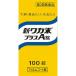 [ no. 2 вид фармацевтический препарат ] новый waka конец плюс A таблеток 100 таблеток 