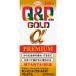 [ no. 3 вид фармацевтический препарат ] пупс ko-wa Gold α premium 280 таблеток 