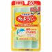  Kobayashi производства лекарство нить для .(60 шт. входит )