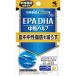 [ функциональность отображать еда ] Kobayashi производства лекарство EPA DHA(405mg×150 шарик )