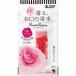  breath Pal fam пить Capsule rose 50 шарик 