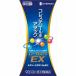 *[ no. 3 вид фармацевтический препарат ] low ka старт EX 90 Capsule (15 день минут )