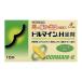 [2026 год 4 месяц временные ограничения ] указание no. 2 вид фармацевтический препарат ] доллар мой nH..(10 шт ) RD