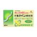 [2026 год 4 месяц временные ограничения ][ указание no. 2 вид фармацевтический препарат ] доллар мой nH..(20 шт ) RD