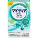����3������ʡۣΣ���ޥ��ƥ����ḁ̃������ 15mL