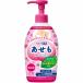  Momo sea лосьон ( насос бутылка ) 220mL[ квази наркотики ]