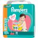 �p���p�[�X ���炳��P�A �p���c �^ ���K�W�����{ �l������ 88���~3�� (1�P�[�X)
