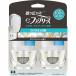 e�t�@�u���[�Y �z���C�g�����[�̍��� ������ 26mL�~2��