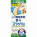 [ no. 3 вид фармацевтический препарат ] low to flash (500mL)