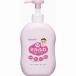  Mill .. baby Mill ключ лосьон насос модель 300mL