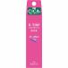 【医薬部外品】ル・マイルド フェイスクリーム（トライアルサイズ） 10g