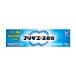 [ указание no. 2 вид фармацевтический препарат ] сохранять Ace ..15g( Taisho производства лекарство )