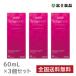 [ no. 1 kind pharmaceutical preparation ]li up Rige .nn60ml ( Taisho made medicine ) 3 pcs set 