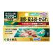 *[ указание no. 2 вид фармацевтический препарат ] Fuji Arrow V..(10g)