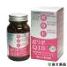  free shipping [α- lipoic acid &amp;CoQ10] Alpha lipoQ10 120 Capsule ( Fuji medicines )