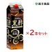  Fujita im чёрный уксус 2025 1800ml 2 шт. комплект 