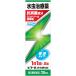 *[ no. 2 вид фармацевтический препарат ]hif-ru инфекция нога спортсмена жидкость MC 20ml