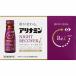  есть Nami n Night li покрытие i 50mL×10шт.@[ указание квази наркотики ]