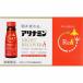  есть Nami n Night li покрытие h 50mL×10шт.@[ указание квази наркотики ]