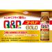 [ указание квази наркотики ] пупс ko-wa Gold напиток 2(50mL×10шт.@)
