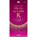 [ no. 1 вид фармацевтический препарат ] Liza rekko-wafor Lady 72mL * необходимо mail ответ * необходимо согласие согласие кнопку нажмите 