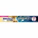  новый поли рукоятка premium плюс длина час устойчивость &.. сила EX 70g[ управление медицинская помощь оборудование ]