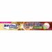  новый поли рукоятка premium плюс зуб ......&.. сила EX 70g[ управление медицинская помощь оборудование ]