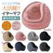  earmuffs ear present . earmuffs protection against cold year warmer earmuffs ramen z lady's ear cover thermal storage -10*C folding ear pain . not gap difficult 