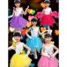 ! clean child clothes Latin Dance bare- formal dress Event stage Dance wear group clothes / party two next . girl DS clothes spangled ribbon 