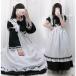  made clothes long height meido costume short sleeves / long sleeve woman cosplay long One-piece weight less pretty Halloween costume fancy dress woman equipment 