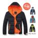 cotton inside jacket jacket cotton inserting men's men's fashion thick outer with a hood . blouson quilting mountain climbing . windshield cold autumn winter plain 