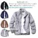  all 4 color ×6 size! boa jacket men's fleece jacket boa fleece jacket blouson outer .. collar soft .... autumn winter warm 