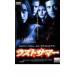  последний summer прокат б/у DVD ужасы 