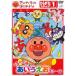  Anpanman . начнем! обычный .. подножка 1 изначальный .100 раз!......~. прокат б/у DVD